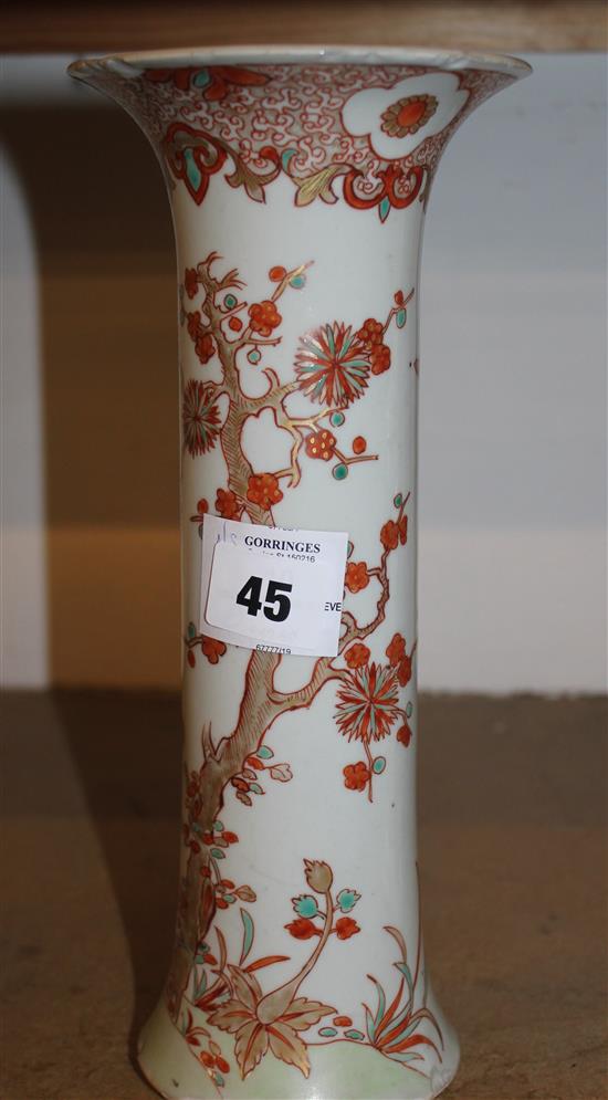 Chinese porcelain sleeve vase(-)